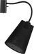 Бра Nowodvorski Flex Shade Black 9758, Черный, Черный