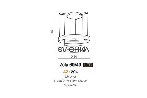 Подвесной светильник AZzardo ZOLA 60/40 AZ1294