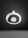 Подвесной светильник Linea light Antigua_P White