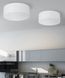 Люстра RONDO TK-Lighting 1086 - 1086, Белый, Белый