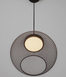 Подвесной светильник Nova luce KINETIC M, Black