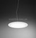 Подвесной светильник Vibia Big 0538-01-2B