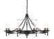 ЛЮСТРА ELSTEAD WR8 GRAPHITE