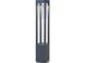 Вуличний стовпчик Faro Agra G 70753