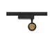 Трековый светильник Nowodvorski PROFILE ZOOM LED 9W, 4000K Black