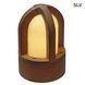 Уличный столбик SLV RUSTY CONE 229430