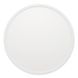 Стельовий світильник Eglo ROVITO-Z 50, White