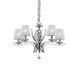 Ideal Lux PEGASO SP5 Белый 066448