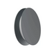 Настенный светильник Linea Light Yo-yo_W