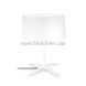 Настольная лампа Leds-C4 Grok Hall 10-1940-BW-T007