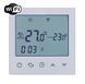 Терморегулятор ECOTERM SN Wi-Fi, White