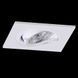 Точечный светильник BPM mini katli white 4211LED
