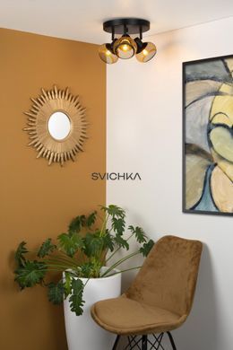 Стельовий точковий світильник Lucide LUCAS 3xE14 Matt Gold / Brass, Matt Gold / Brass