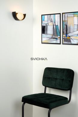 Настенный светильник Lucide BENNI 1xG9 Black