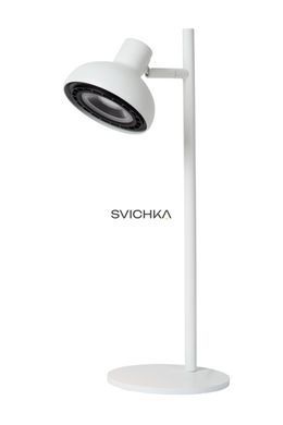 Настольная лампа Lucide SENSAS &Oslash; 18 cm 1xGU10 (ES111) White