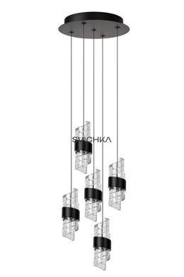 Подвесной светильник Lucide KLIGANDE &Oslash; 30 cm LED Dim. 5x8W 2700K Black