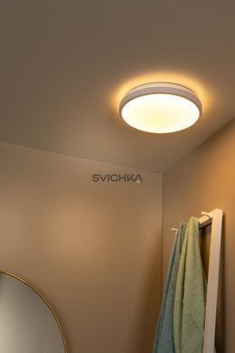 Стельовий світильник для ванної Lucide DASHER &Oslash; 34,8 cm LED 1x18W 2700K IP44 Motion & Day/Night Sensor White, WHITE