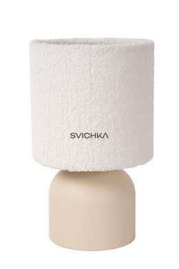 Настольная лампа Lucide WOOLLY &Oslash; 16 cm 1xE14 Cream