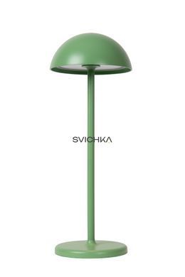 Аккумуляторная настольная лампа для дома и улицы Lucide JOY Battery pack/batteries &Oslash; 12 cm LED Dim. 1x1,5W 3000K IP54 Green