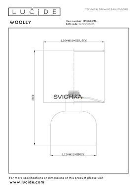 Настольная лампа Lucide WOOLLY &Oslash; 16 cm 1xE14 Cream