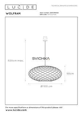 Підвісний світильник Lucide WOLFRAM &Oslash; 100 cm 3xE27 Matt Gold / Brass, Matt Gold / Brass, Matt Gold / Brass, Matt Gold / Brass