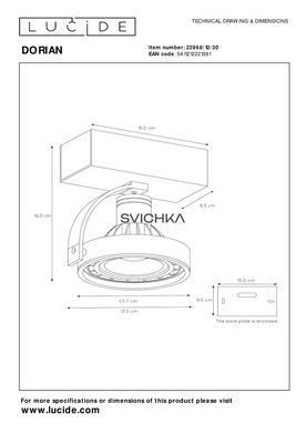 Стельовий точковий світильник Lucide DORIAN LED Dim to warm GU10 (ES111) 1x12W 2200K/3000K Black, BLACK, Чорний, Чорний