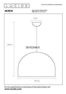 Підвісний світильник Lucide AKRON &Oslash; 50 cm 1xE27 Grey, Grey, Сірий, Сірий