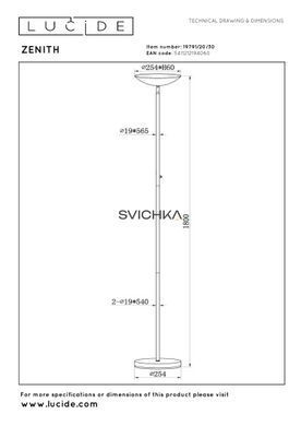 Торшер Lucide ZENITH LED Dim. 1x20W 3000K Black