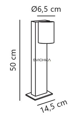 Вуличний стовпчик Nordlux Tin 50, Black