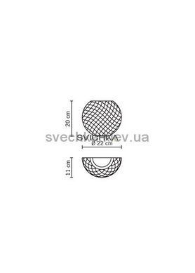 Настенный светильник Fabbian DiamondSwirl D82 D99 00