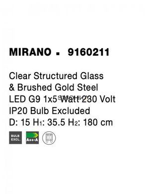 Подвесной светильник Nova luce MIRANO 1 S Gold