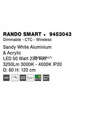 Підвісний світильник Nova luce Rando Smart White
