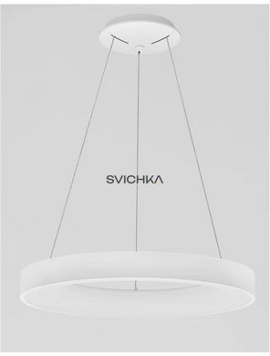 Підвісний світильник Nova luce Rando Smart White