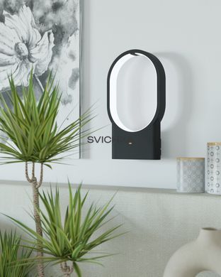 Бра Eglo CODRIALES Black