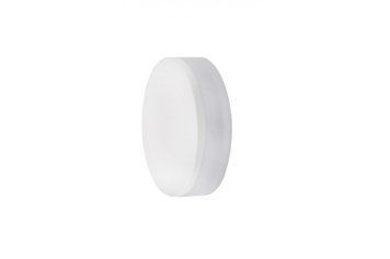 Точечный настенный светильник AZzardo TAZ AZ3370 white LED