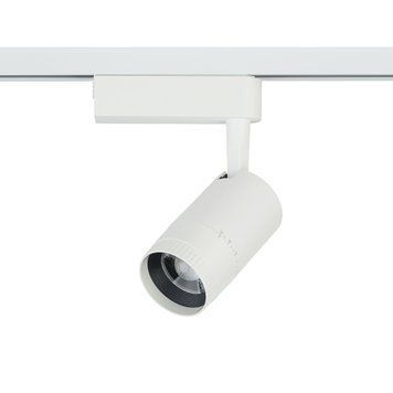 Трековий світильник Nowodvorski PROFILE ZOOM LED 9W, 3000K, Білий, Білий, Білий