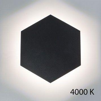 Бра Iimperium light Honey bee L, 4000K, Black, Чорний, Чорний, Чорний