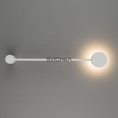 Настінний світильник Nowodvorski Orbit 2 L White