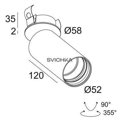 Точечный врезной светильник Delta light SPY 52 FOCUS 1