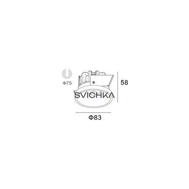 Встроенный светильник Skarlat RSL74091-3 12W BK 3000K