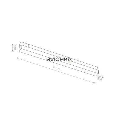 Трековый светильник Nowodvorski LVM Line Led 1x15w 4000K