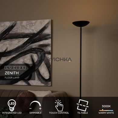 Торшер Lucide ZENITH LED Dim. 1x20W 3000K Black