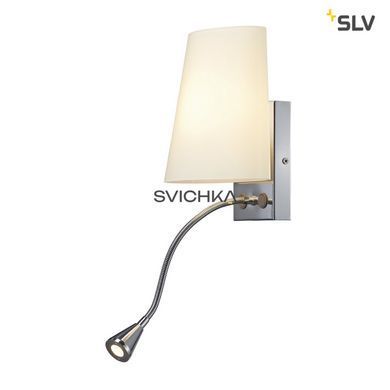 Бра SLV 149452 COUPA FLEXLED