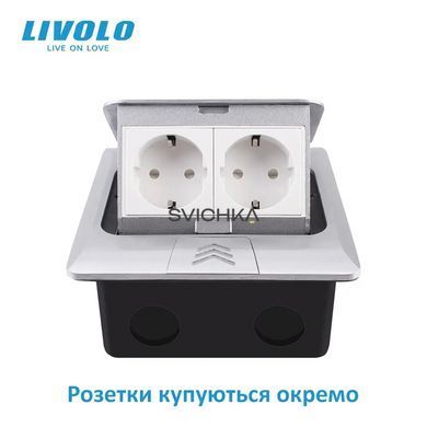 Пустой напольный розеточный люк на 2 модуля с плавным открытием Livolo