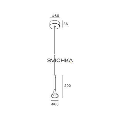 Подвесной светильник Skarlat RHL7748 5W BK+WH 4000K