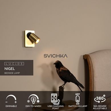 Бра Lucide NIGEL LED Dim to warm GU10 1x5W 2200K/3000K With USB charging point Matt Gold / Brass, Matt Gold / Brass