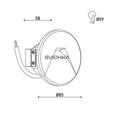 Світильник сходинковий RIKI KLOODI KDSL-RIKI R85 3W 3K 38D WH, Білий