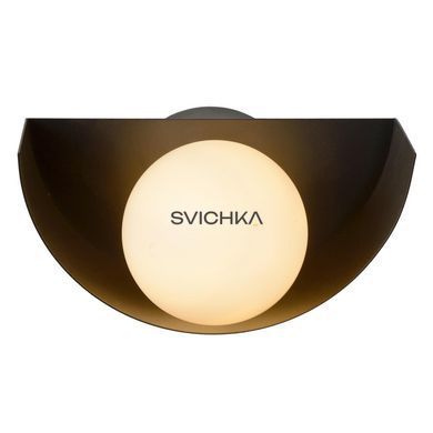 Настенный светильник Lucide BENNI 1xG9 Black