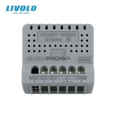 Механизм сенсорный проходной/перекрестный выключатель Sense 2 сенсора Livolo