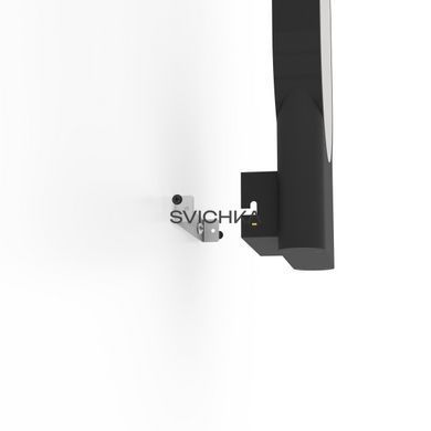 Бра Eglo CODRIALES Black